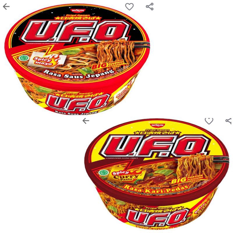 

Nissin mie instant big cup UFO kari pedas saus Jepang