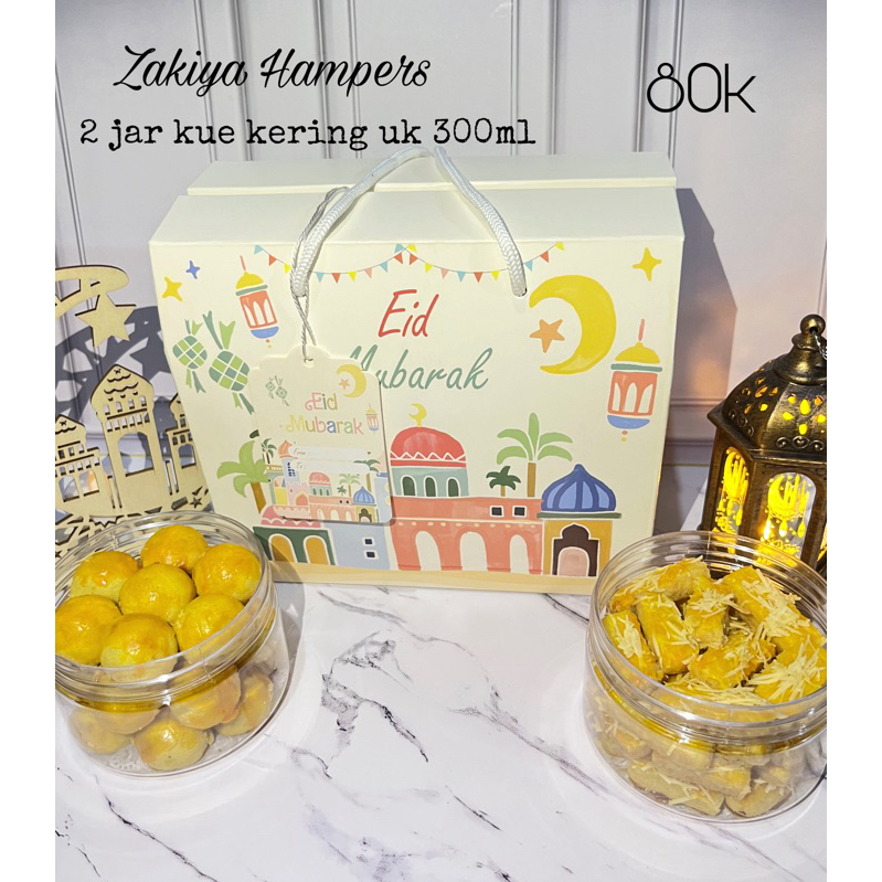 Zakiya Hampers
