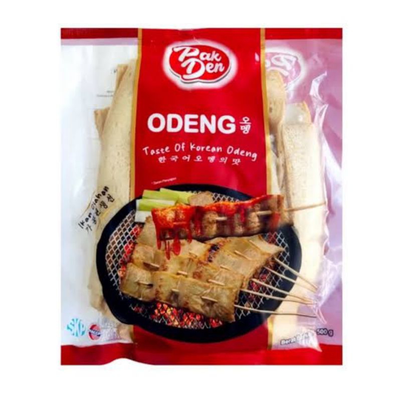 

PAK DEN ODENG 500G