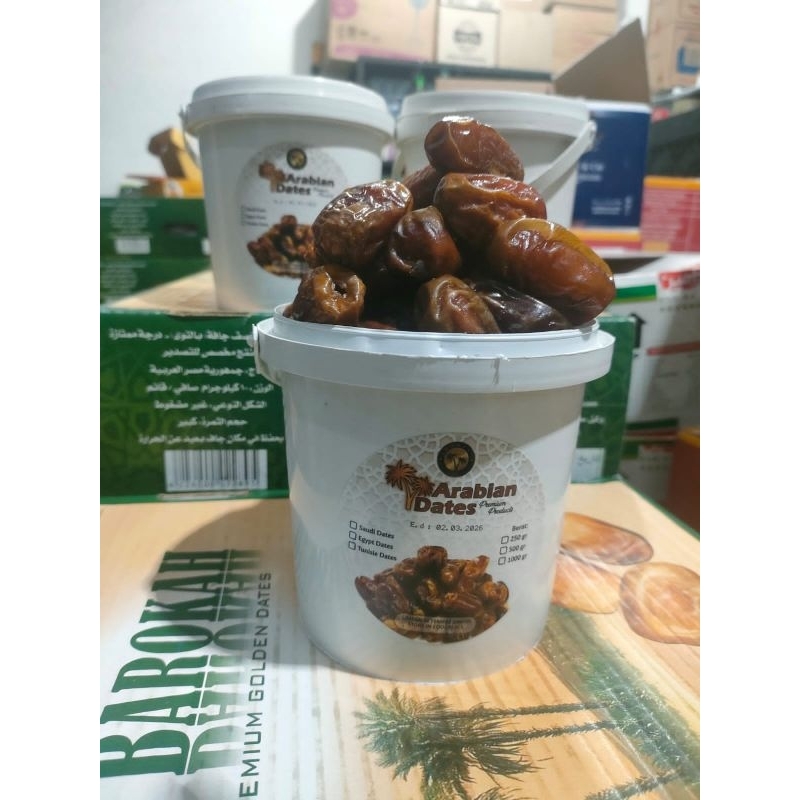 

kurma ember 500gr-Mesir Kurma ember Al qaseem-Kurma 500gr ber
