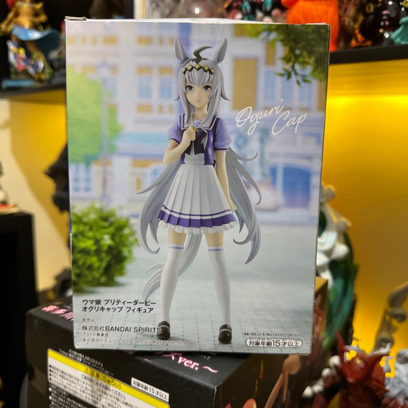 Uma Musume : Pretty Derby Oguri Cap Figure BANPRESTO B4