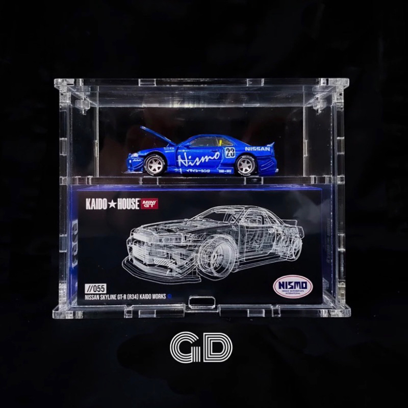 GD Akrilik Susun Diecast Display Box Kaido 1:64 3mm