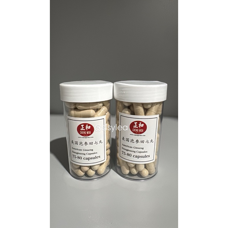 CHENG WOH Notoginseng Tienchi peninggi badan anak + american ginseng