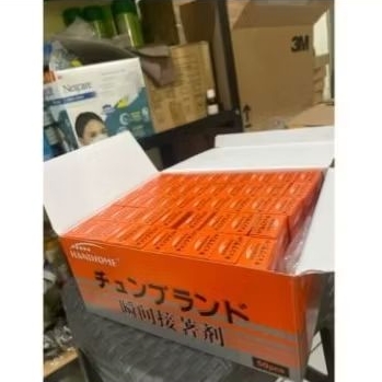 

Lem Korea Super Glue(Super Lengket)1pcs