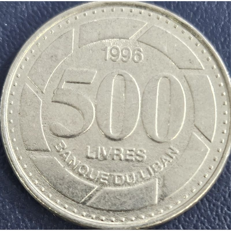 Koin Asing Negara Libanon 500 liban 1997 kondisi utuh bagus dijamin original 100%