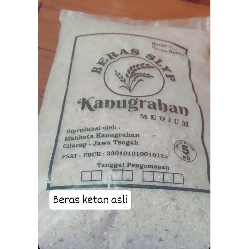 

beras ketan asli lokal 5 kg