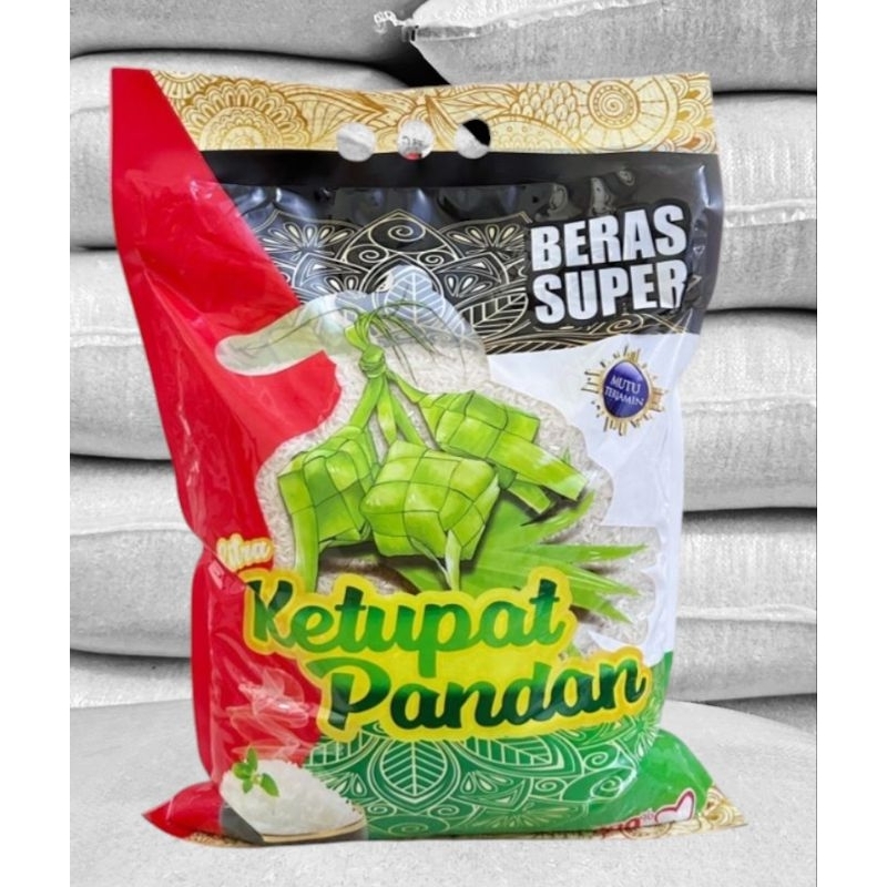 

Beras ketupat pandan wangi premium