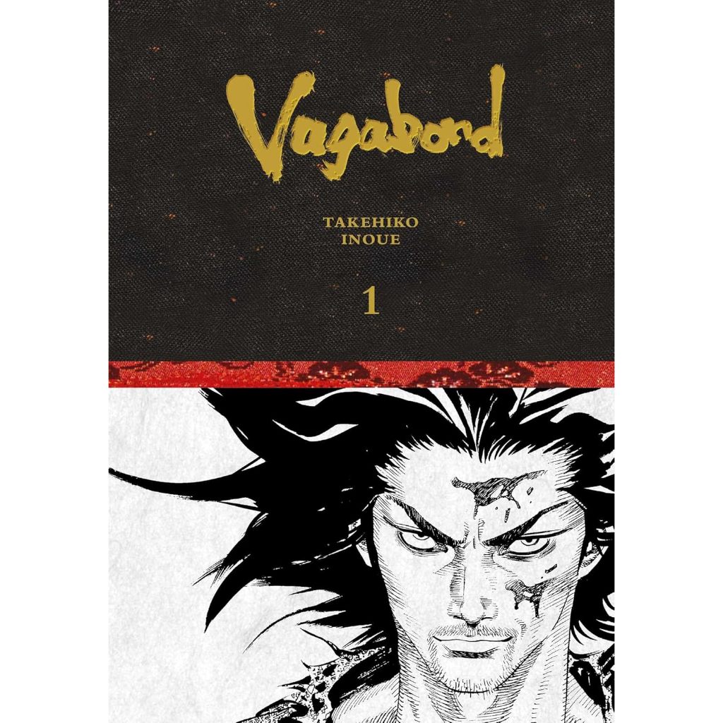 VAGABOND DEFINITIVE EDITION, VOL. 1