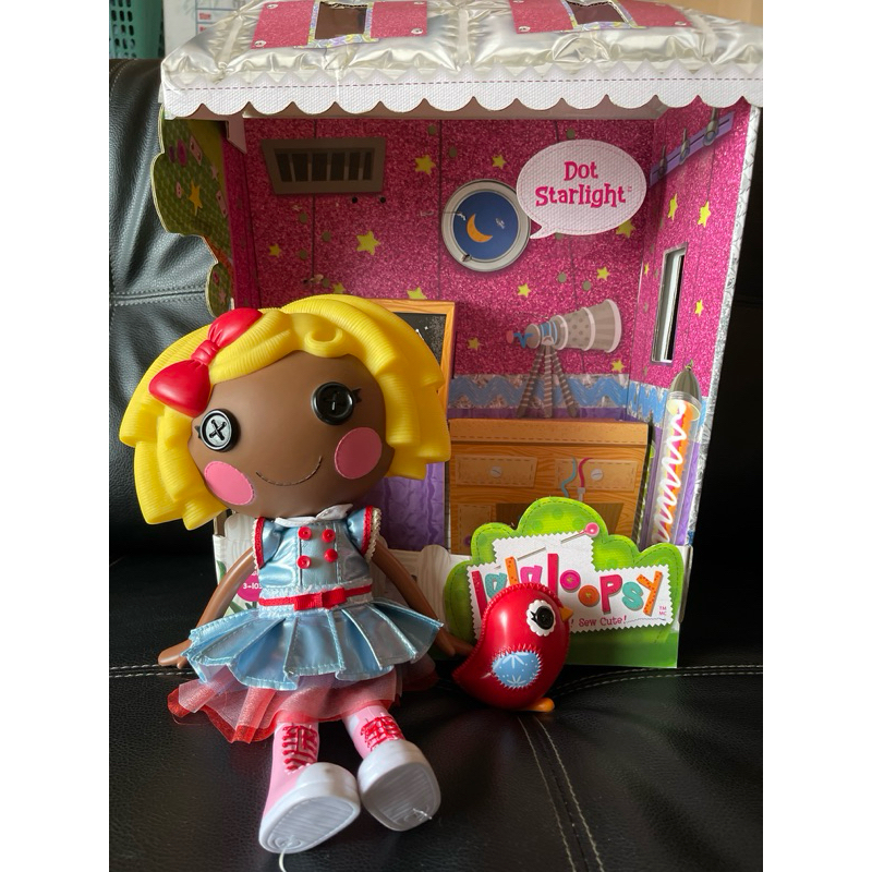Boneka Lalaloopsy Jumbo 33cm original Like New 100% lepas kolpri