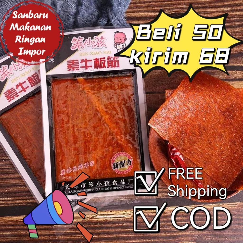 【HALAL】【 grosir】HAI Makanan Ringan Pedas Gaya Brasil Jajanan Khas Cina Murah Makanan Ringan Vegetari