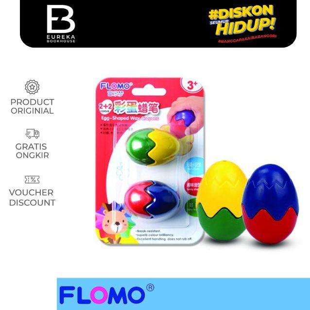 

Flomo Crayon Egg Shape