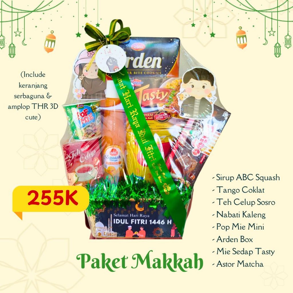 

Hampers Makanan Parcel Makanan Parsel Lebaran Idul Fitri Catsaurus id