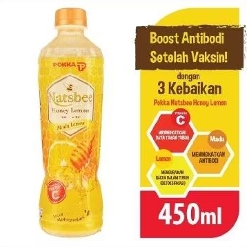 

Pokka Natsbee honey lemon 450 ml