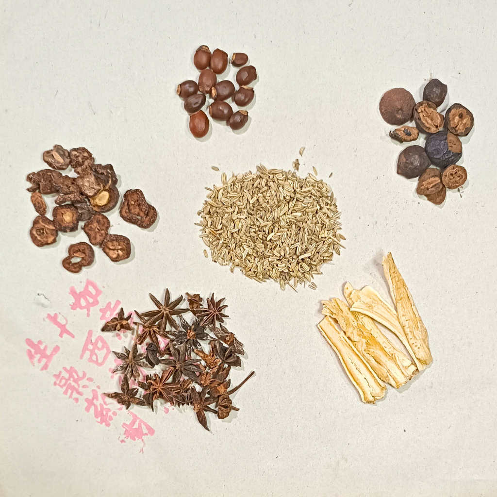 

Ramuan Herbal untuk Hernia / Turun Berok