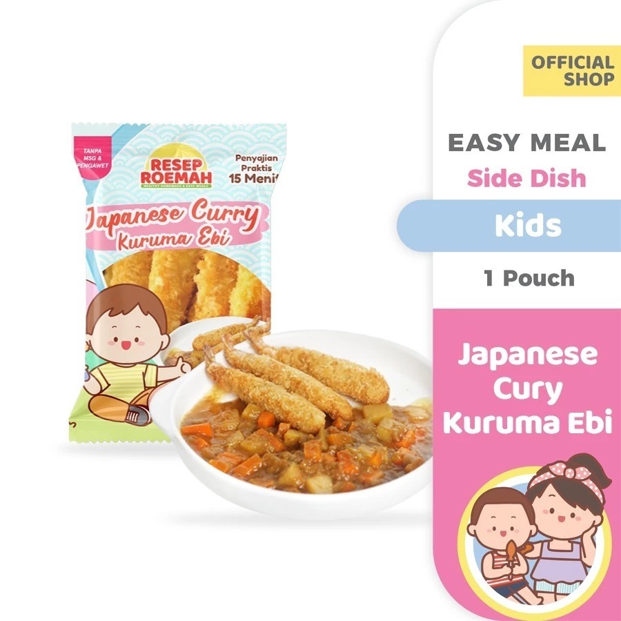 

RR Japanese Curry Kuruma Ebi / Kari Jepang Ebi Kuruma / Kids