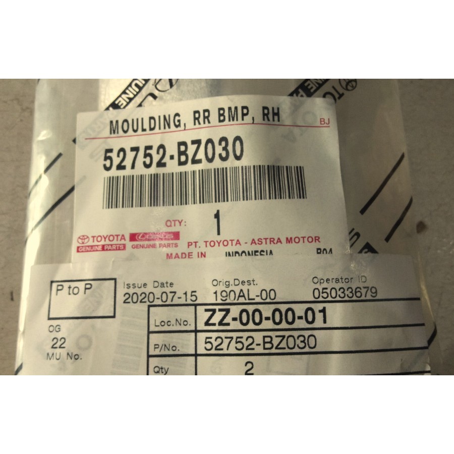 Moulding Bumper Belakang Kanan Avanza 2019