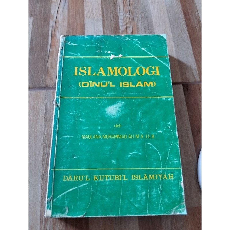 Islamologi
