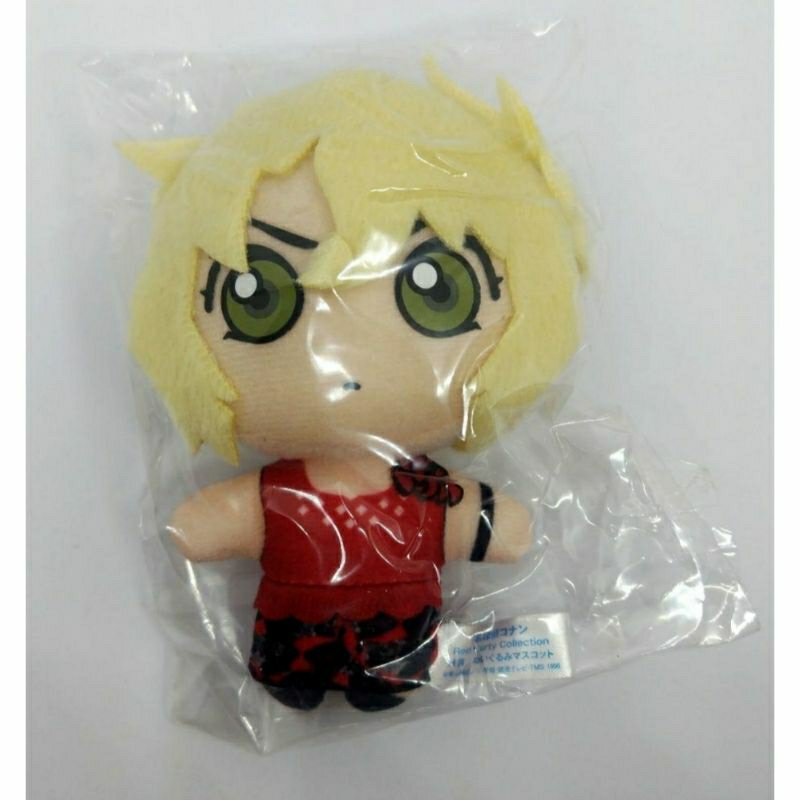 Nuigurumi Mary Sera Detective Conan Plush Keychain Doll