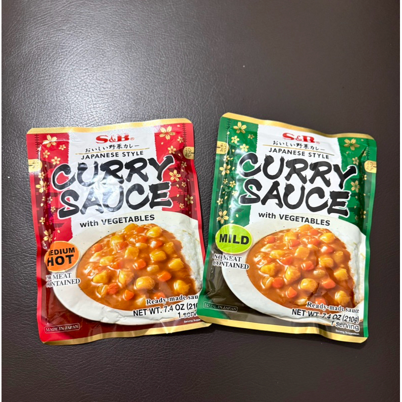 

S&B Golden Curry Sauce with Vegetables ready to eat kari instant jepang 210 g