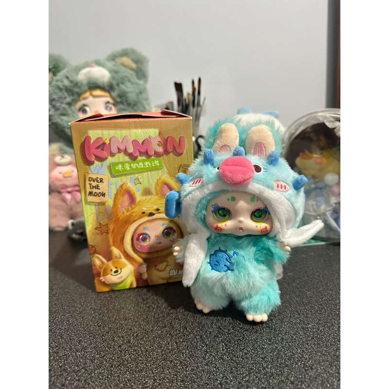 KIMMON V8 PLUSH