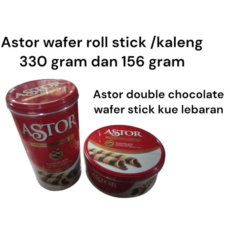 

ASTOR DOUBLE CHOCOLATE WAFER STICK | wafer roll stick kemasan kaleng 330gram--156gram | kue lebaran