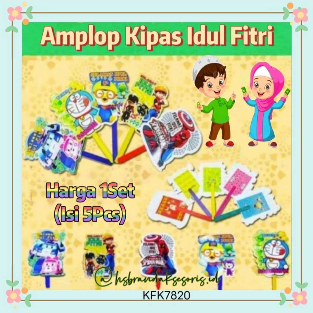 

(5 PCS) AMPLOP LEBARAN KIPAS / AMPLOP IDUL FITRI KARAKTER LUCU / ANGPAU LEBARAN CUTE / ANGPAO IDULFITRI ANAK / AMPLOP ANAK EID MUBARAK / KFK782018