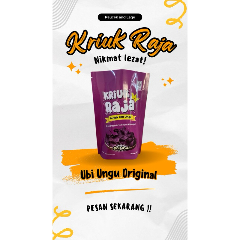 

80 Gr Kriuk Raja Ubi Ungu