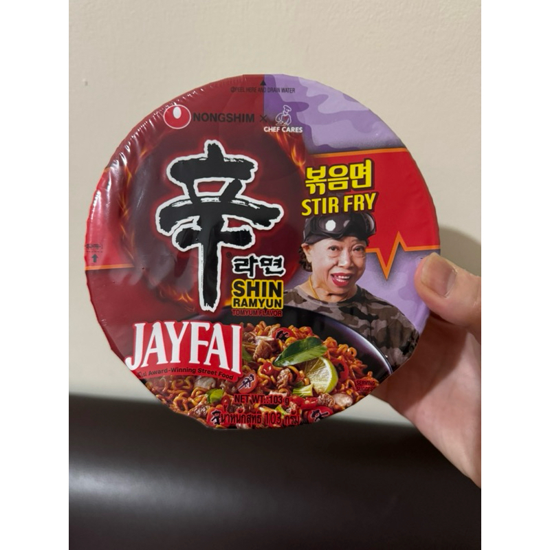 

Nongshim shin ramyun ramen noodle Jayfai tomyum mie Korea