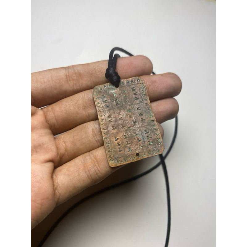 kalung rajah andarun | rajah depan belakang