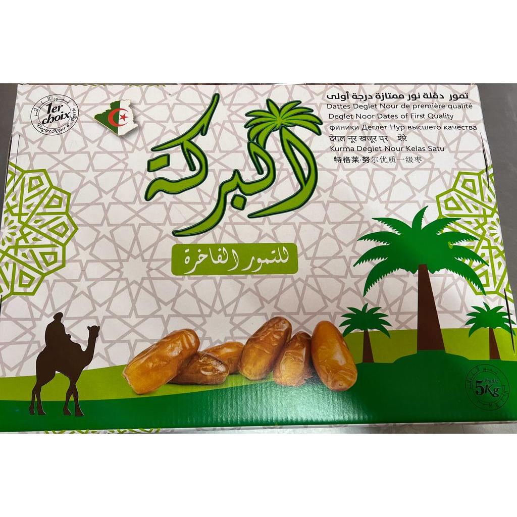 

Kurma Tunisia Madu 5 Kg Premium Deglet Nour Original Barokah Import Timur Tengah Asli Tanpa Pengawet Al baraka