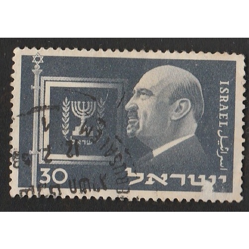 

A 11883 SATU BUAH PRANGKO ISRAEL TEMA TOKOH TERNAMA DENGAN KONDISI SUDAH ADA CAP