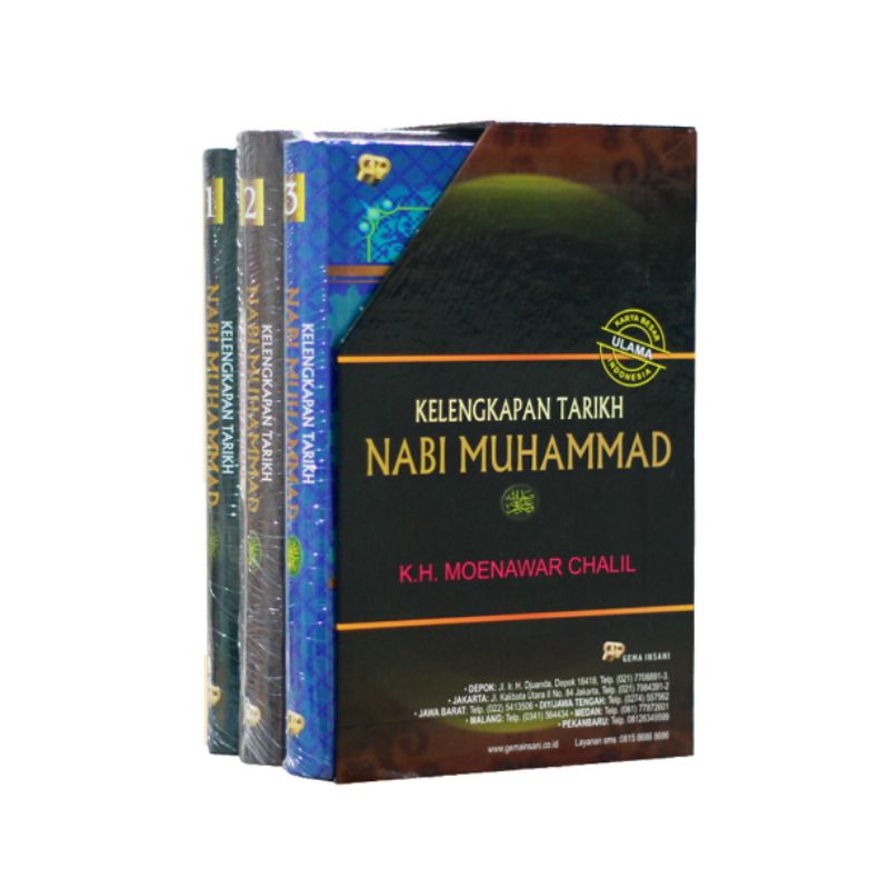KELENGKAPAN TARIKH NABI MUHAMMAD 3 JILID LENGKAP - KH. Moenawar Chalil