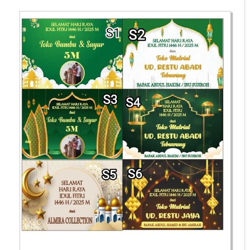 

STIKER IDUL FITRI / SELAMAT IDUL FITRI TAHUN 2025