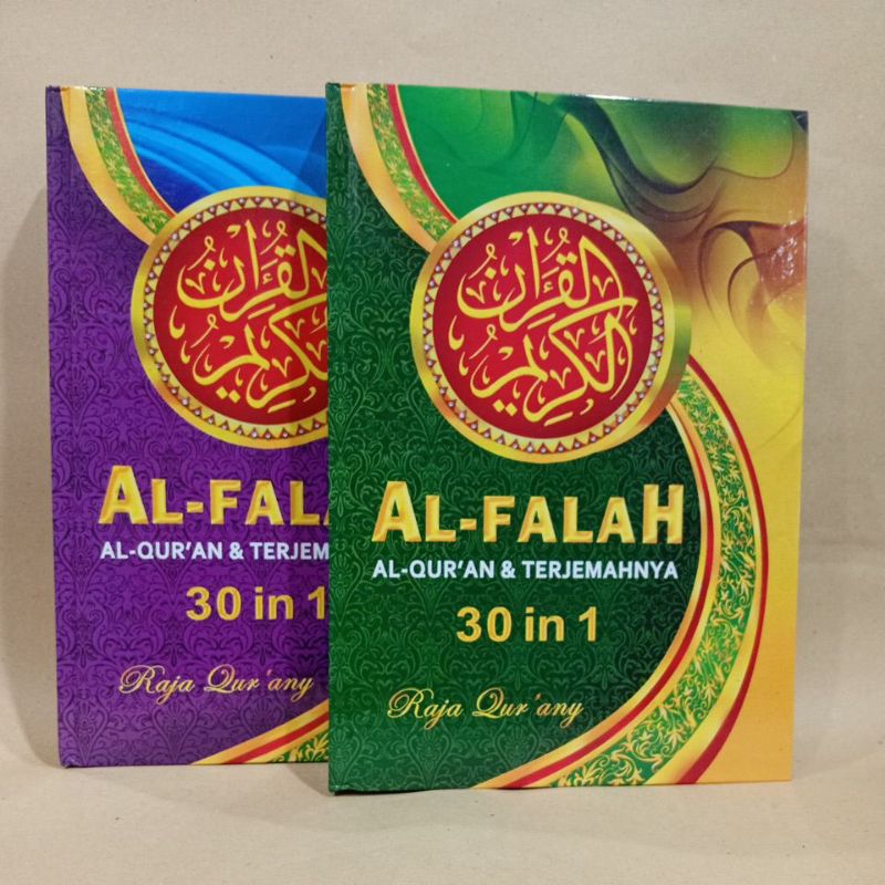 ALQURAN DAN TERJEMAHANNYA AL -FATAH UKURAN B5 SEDANG