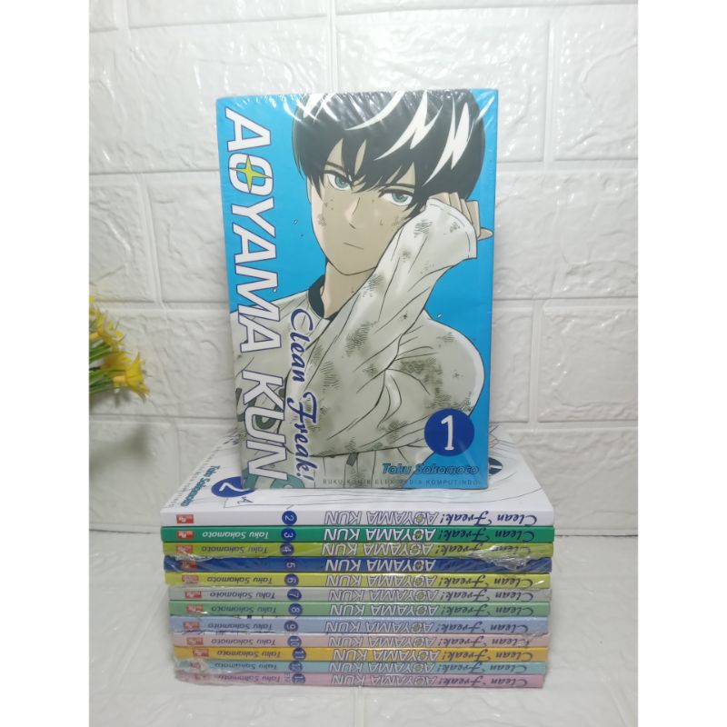 komik fullset Clean Freak Aoyama-kun 1-13 end (11 buku segel, 2 kolpri)
