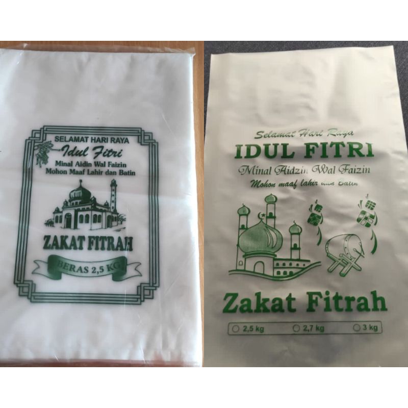 plastik zakat fitrah /PLASTIK ZAKAT FITRAH