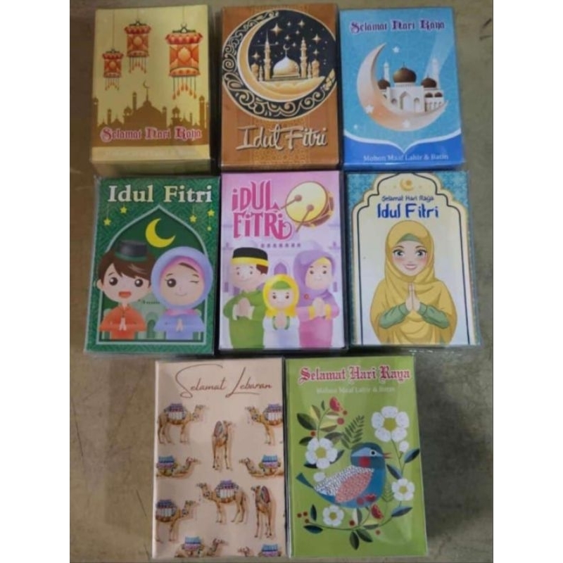

AMPLOP LEBARAN IDUL FITRI ISI 10PCS