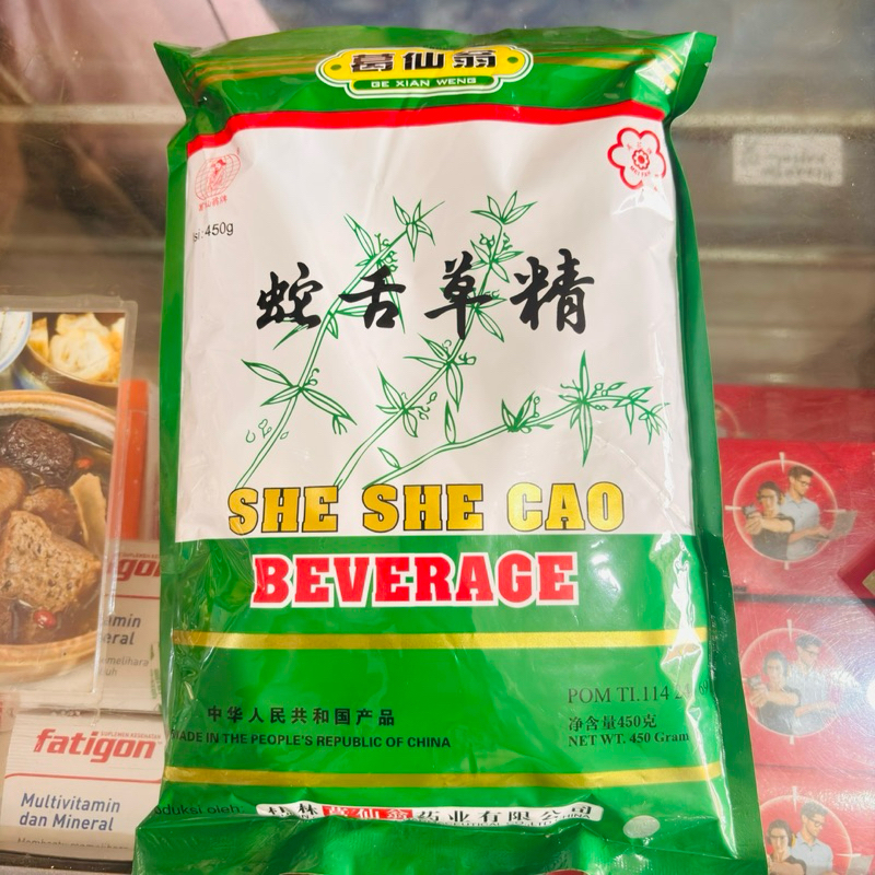 

she she cao beverage minuman serbuk panas dalam