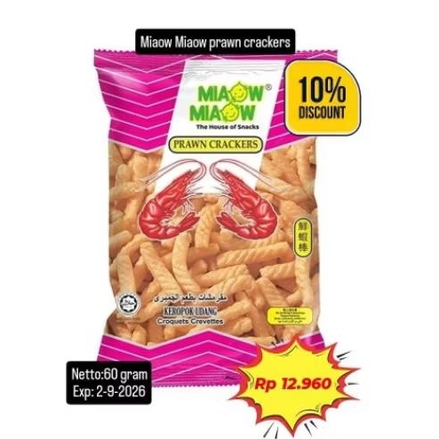 

Miaow Miaow Prawn Crackers