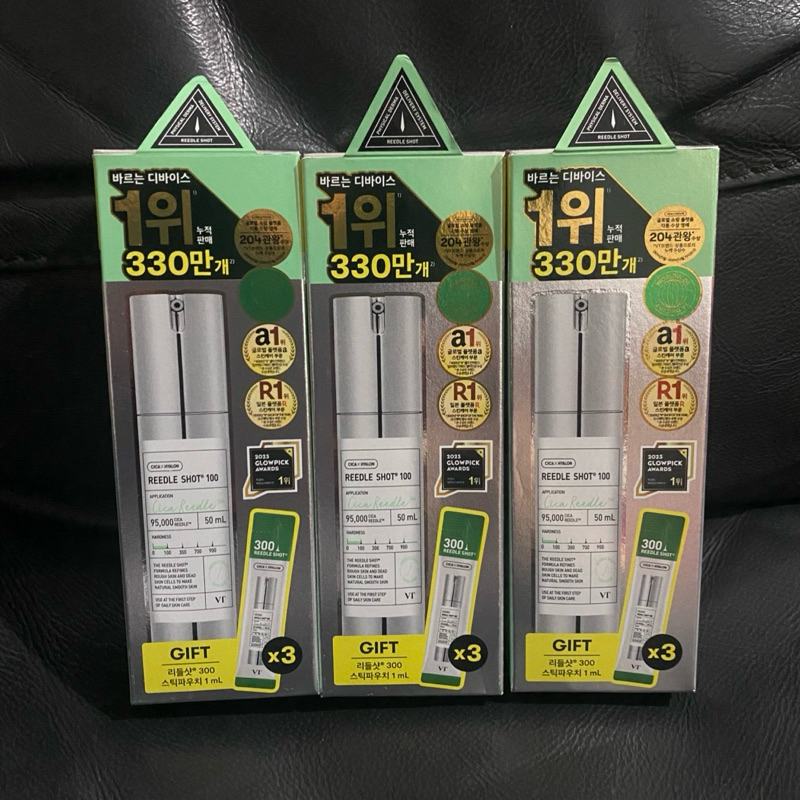 VT Cosmetics Cica Reedle Shot 100 Essence Serum Korea Skincare