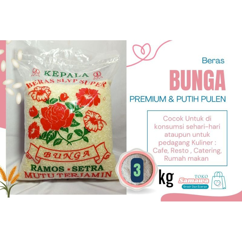 

Beras 3kg, Beras premium Beras pulen Beras putih bersih Beras Ramos,Beras Bunga