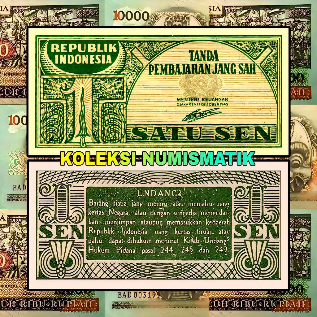 SOUVENIR UANG KERTAS KUNO INDONESIA 1 SEN RUPIAH KERIS 1945