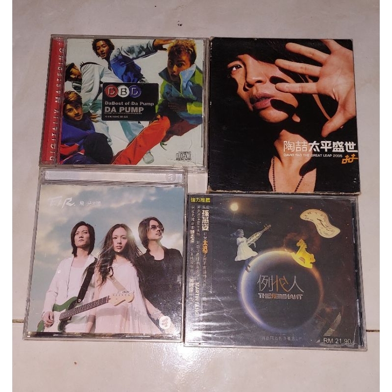 (baca keterangan dl ya) cd DA PUMP-DaBest Of Da Pump / DAVID TAO-The Great Leap 2005 / F. I. R. / TH