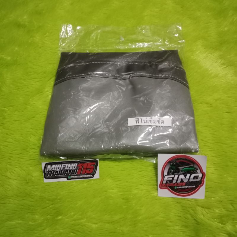 Kulit jok abu-abu copy fino thailand