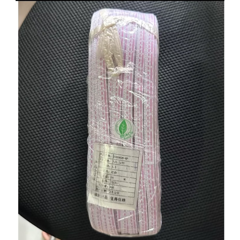 KABEL PITA 6 PIN KABEL PELANGI ISI 6 BAGUS 90M