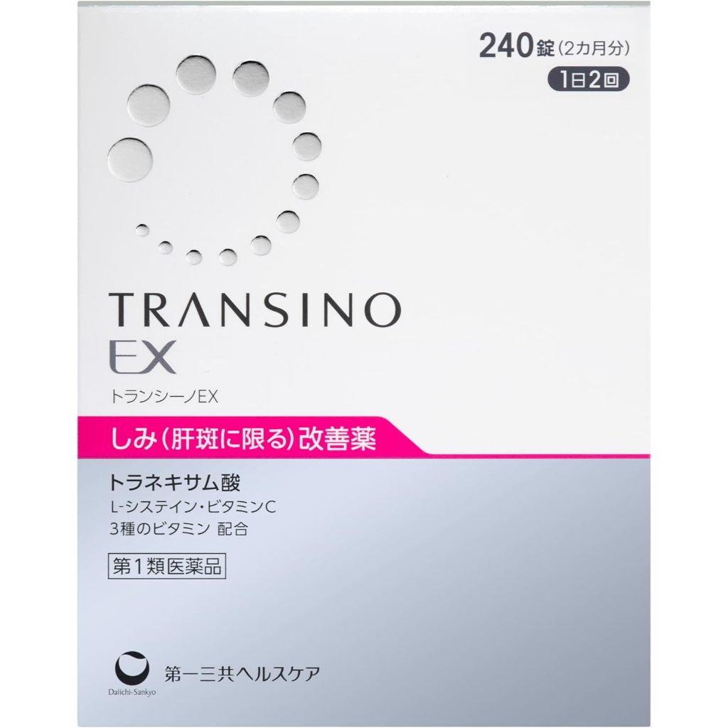 [ PO Japan ] Transino EX | TRANSINO EX Melasma Skin Whitening Pills | Transino Original Jepang