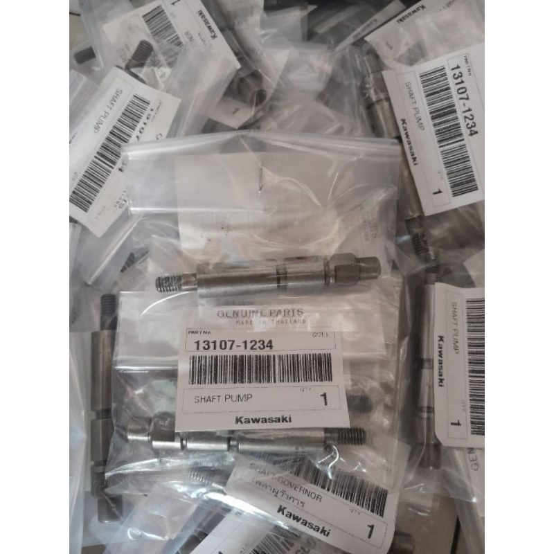 AS WATERPUMP NINJA R NINJA SS NINJA RR AS WATERPUMP RADIATOR NINJA 150