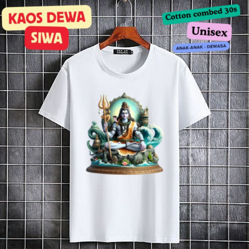 Kaos Dewa Hindu Siwa / Kaos dewa Siwa katun combed 30s unisex