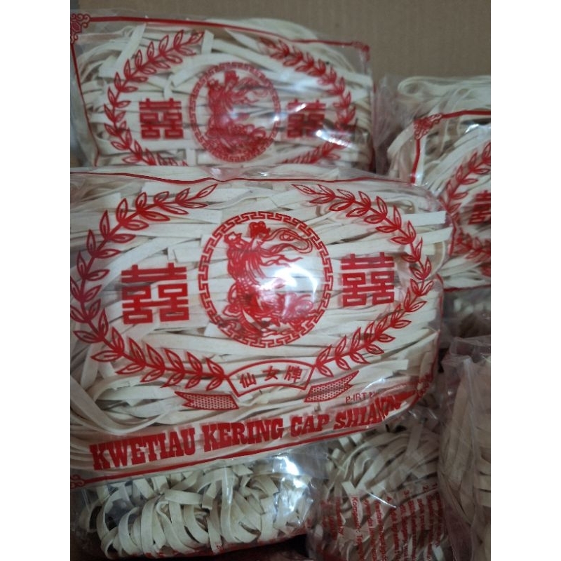

KWETIAW KERING MERK SHIANNIU(BIDADARI)