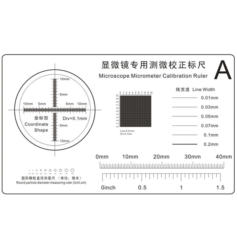 

Penggaris Kalibrasi Mikroskop Microscope Micrometer Calibration Ruler PET Grid Net Micrometer Cross Line Scale